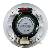 Громкоговоритель потолочный, 5-10Вт, TADS DS-625