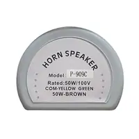 Рупорный громкоговоритель, всепогодный DTSAIC P-909C