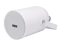 Громкоговоритель настенный, 10-5-2.5Вт, Pearller HSR312-5T