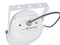 Громкоговоритель настенный, 10-5-2.5Вт, Pearller HSR312-5T