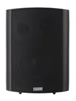 Громкоговоритель настенный, 20Вт, TADS DS-502-BLACK