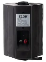 Громкоговоритель настенный, 20Вт, TADS DS-502-BLACK