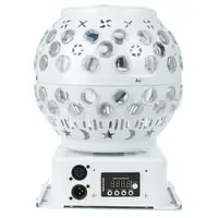Диско-шар LightBall LS-WH1
