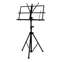 Пюпитр, складной, Rowell YWMS-531