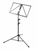 Пюпитр складной, облегченный, Dadi MS-01A