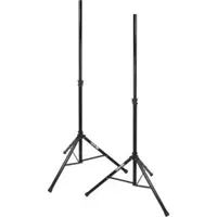 Стойка акустическая Soundking DB012