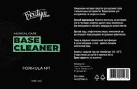 Базовый очиститель для накладки грифа и ладов, 100мл, BoutiqueTone Formula-1-Base-Cleaner