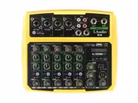 Пассивный микшерный пульт, 6 каналов, LAudio B6