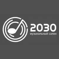 Музыкальный Салон "2030", Константин