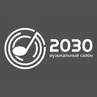 Музыкальный Салон "2030"