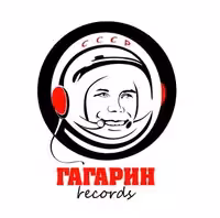 ТОО "Gagarin Records"