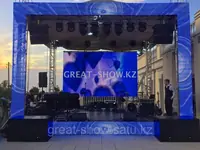 Аренда Звука для мероприятий. Цена договорная.