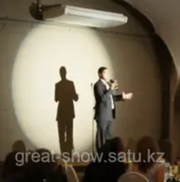 Пушка следящего света, Follow Spot 1200wt. Аренда.