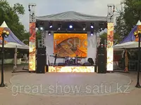 Фермовая конструкция, Ферма с крышей, Сцена с крышей. Цена договорная.