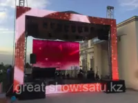 Алюминиевая Ферма в Аренду. Цена договорная.