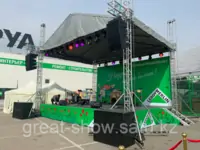 Алюминиевая Ферма в Аренду. Цена договорная.