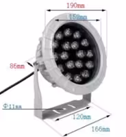 Светодиодный уличный прожектор