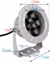 Светодиодный уличный прожектор