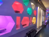 Светодиодный прожектор