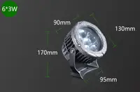 Светодиодный прожектор - жёлтый