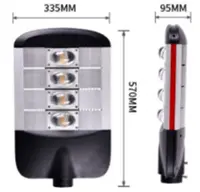 Уличный светодиодный консольный светильник