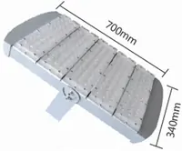 Светодиодный тоннельный светильник