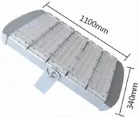 Светодиодный тоннельный светильник