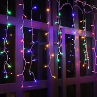 Гирлянды новогодние 8м RGB