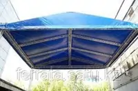 ПРОКАТ  и ПРОДАЖА .Сцена Подиум