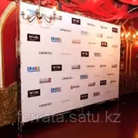 Фотостенды, гринобусы, тантамареска,Ростовые фигуры