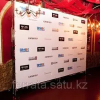 Фотостенды, гринобусы, тантамареска,Ростовые фигуры