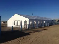 Аренда палаток , шатров