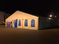Аренда палаток , шатров