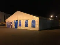 Аренда палаток , шатров