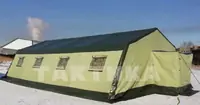 Шатры Аренда Продажа