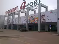 Крышная установка. Объемные световые Буквы. Остановочные комплексы, Навесы ,Шатры