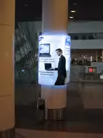 Лайтбоксы Цилиндрические