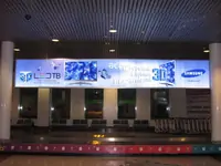 Лайтбоксы Цилиндрические