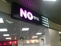 Лайтбоксы Цилиндрические