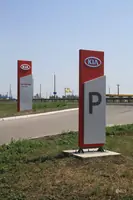 Придорожные указатели .Оформление  Фасадов , Стеллы , Входные группы.