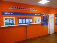 Придорожные указатели .Оформление  Фасадов , Стеллы , Входные группы.