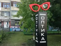 Придорожные указатели .Оформление  Фасадов , Стеллы , Входные группы.