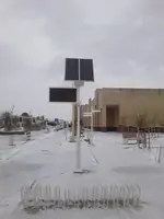 Светодиодный экран на Солнечных панелях.