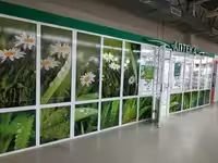 ТОНИРОВКА (бронирование) Окон, Изготовление  Офисных перегородок.   БРОНЕПЛЕНКА  .