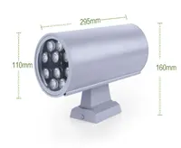 Настенный направленный светильник - Двухсторонний (желтый)