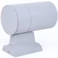 Направленный светильник - Односторонний - теплый белый 12Вт