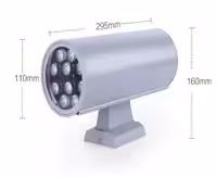 Настенный направленный светильник - Двухсторонний (белый)