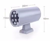 Настенный направленный светильник - Двухсторонний (теплый белый)