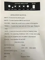 Комбоусилитель для электрогитары Kaysen TG-10