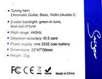 Тюнер Smiger GD-JA23